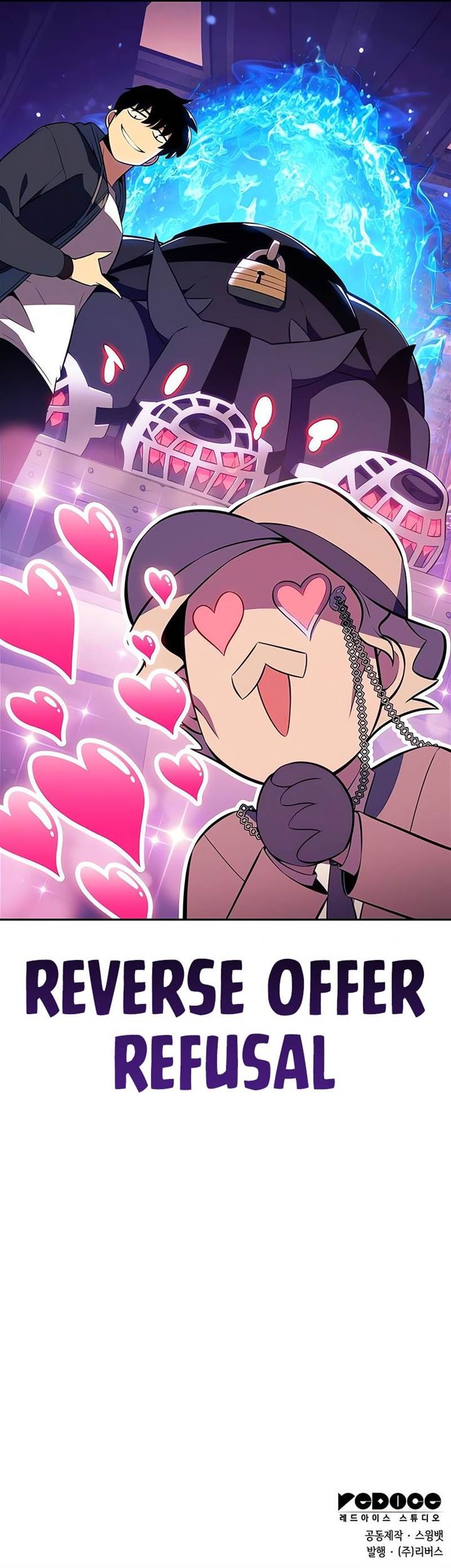 image-komik-solo-max-level-newbie-chapter-211-16/17