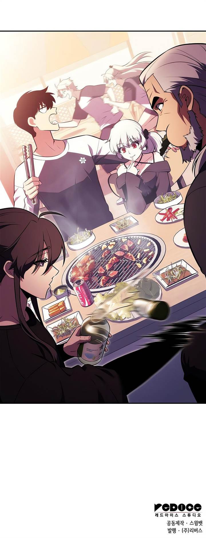 image-komik-solo-max-level-newbie-chapter-227-16/17