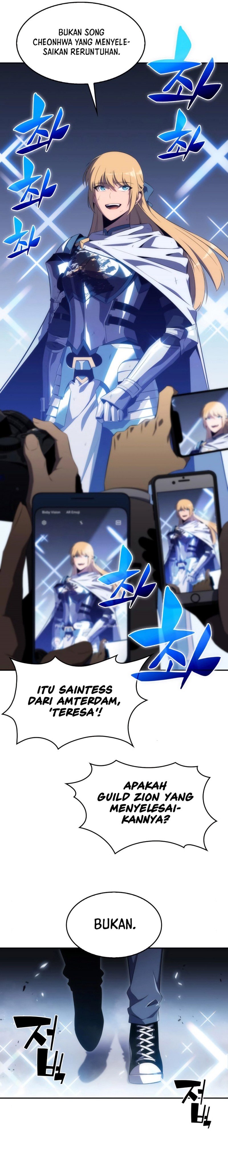 image-komik-solo-max-level-newbie-chapter-23-37/41