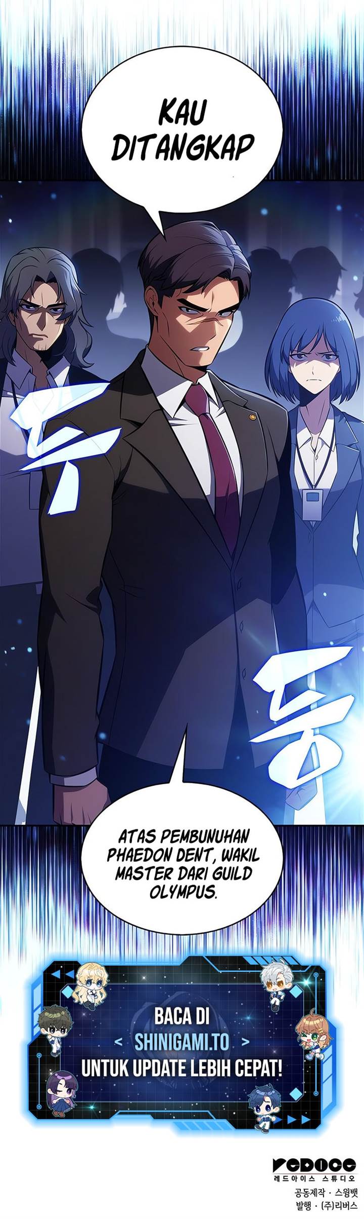 image-komik-solo-max-level-newbie-chapter-238-15/16