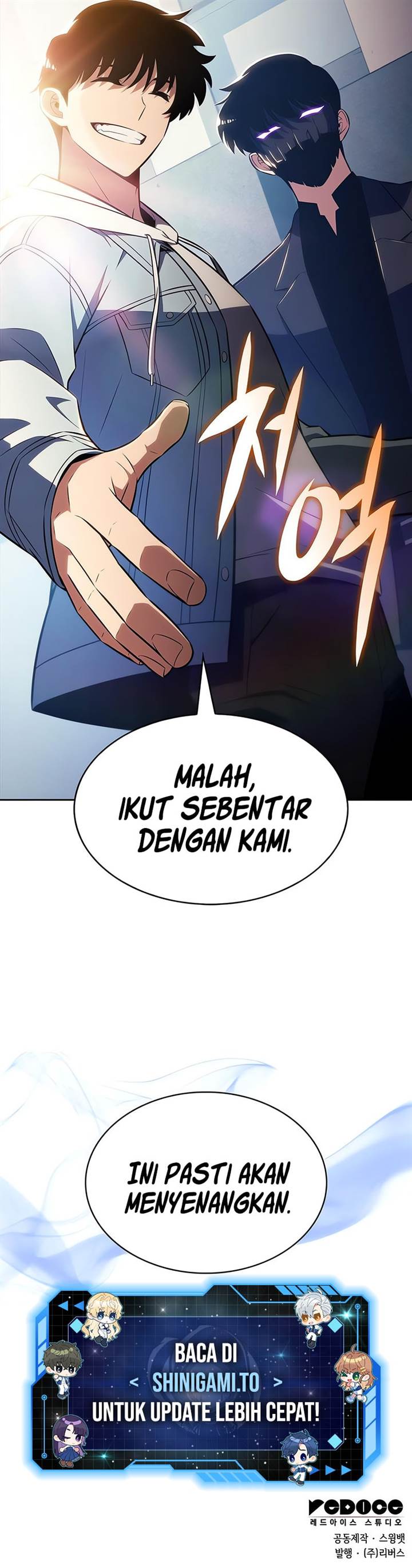 image-komik-solo-max-level-newbie-chapter-240-14/15