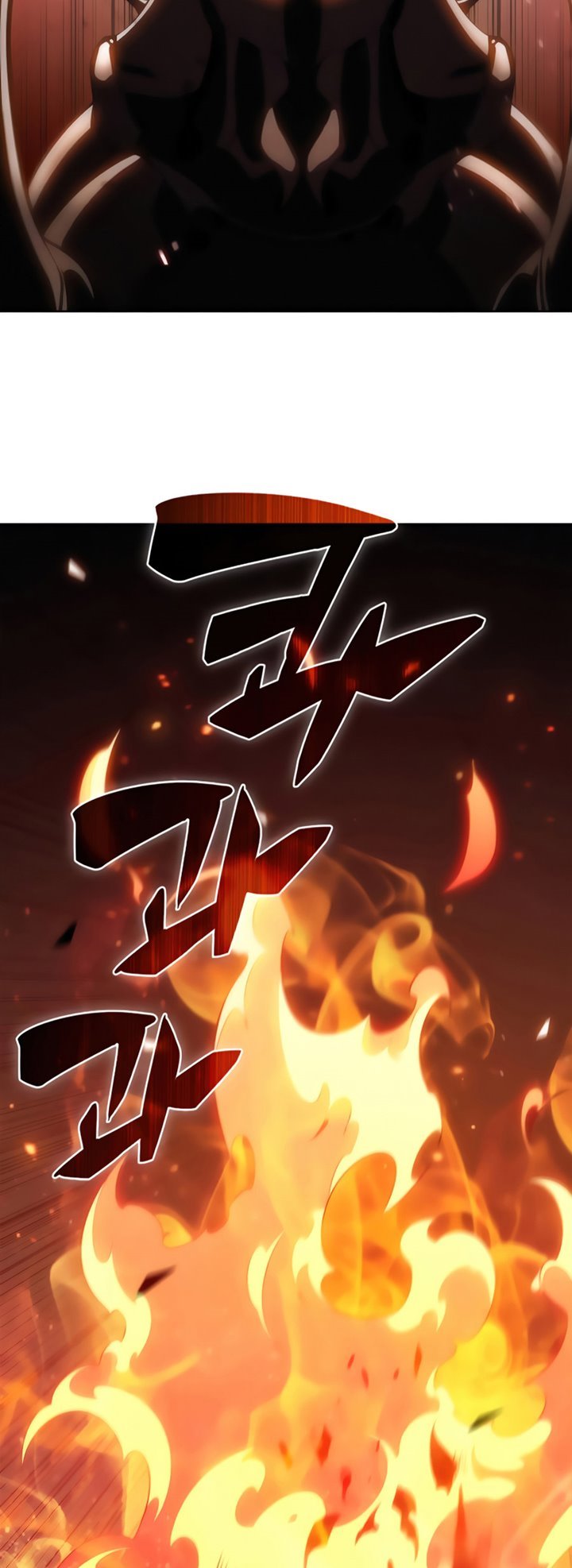 image-komik-solo-max-level-newbie-chapter-26-49/56