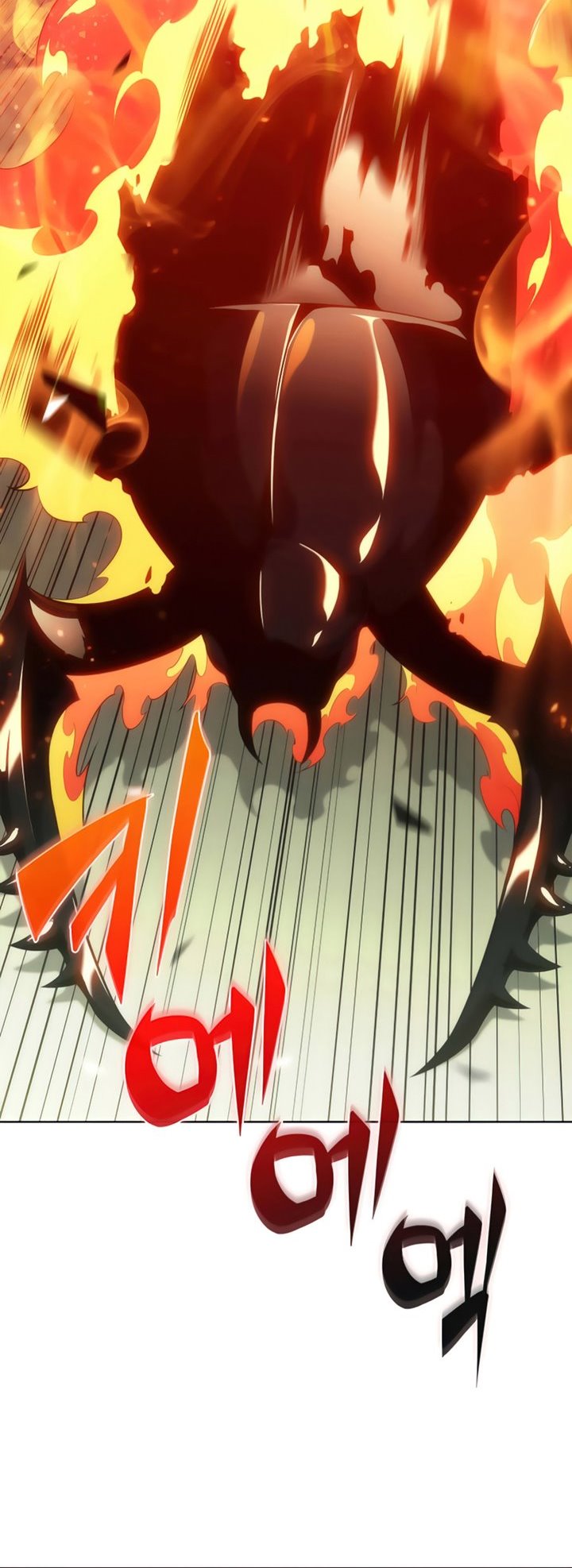 image-komik-solo-max-level-newbie-chapter-26-50/56