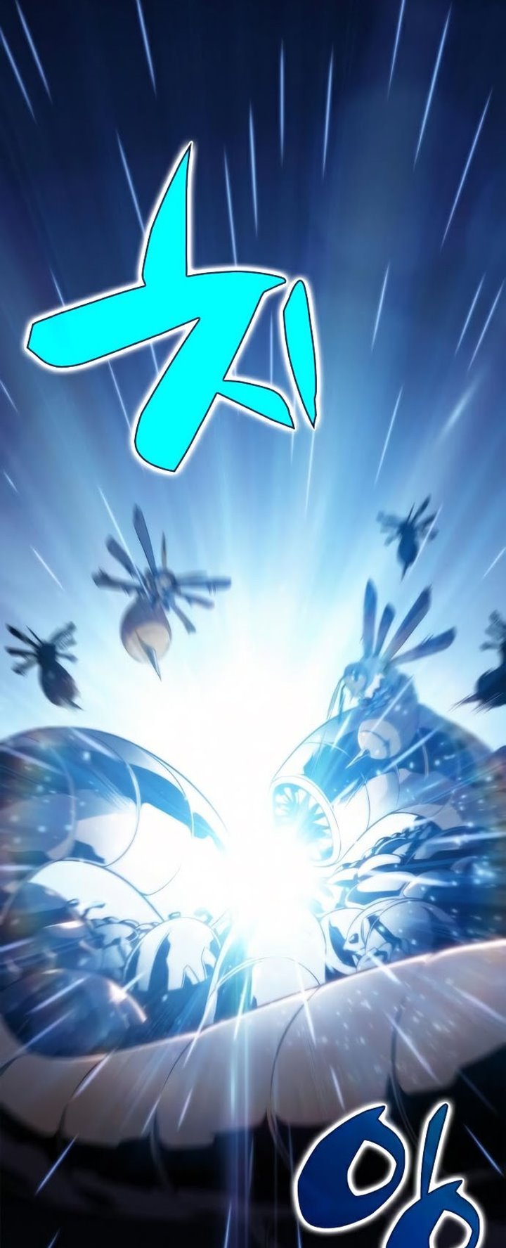 image-komik-solo-max-level-newbie-chapter-30-2/74