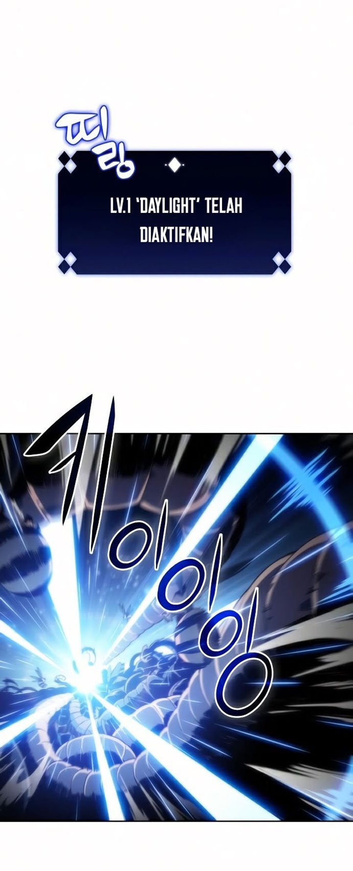 image-komik-solo-max-level-newbie-chapter-30-4/74