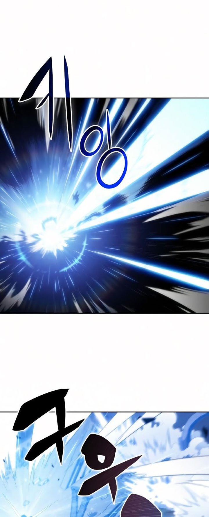 image-komik-solo-max-level-newbie-chapter-30-5/74