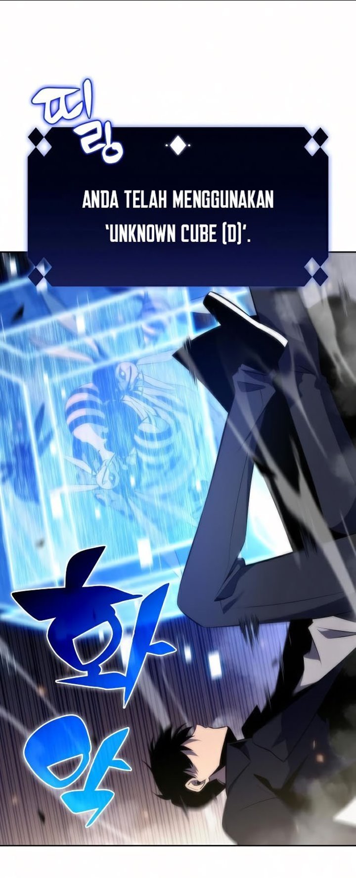 image-komik-solo-max-level-newbie-chapter-30-29/74