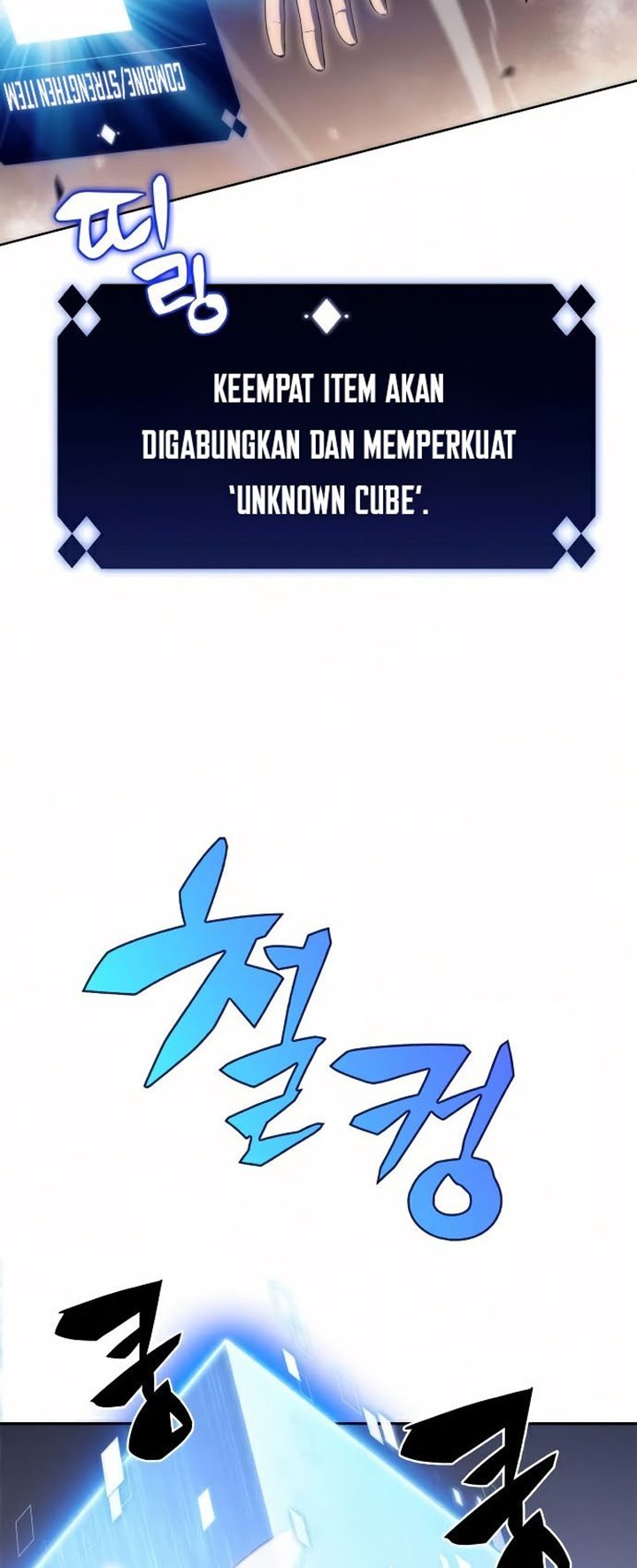 image-komik-solo-max-level-newbie-chapter-30-31/74