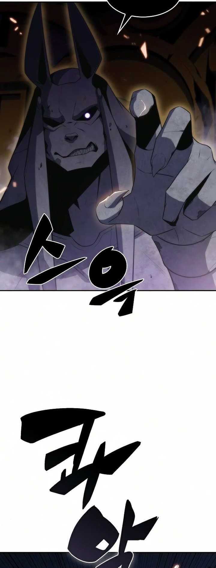 image-komik-solo-max-level-newbie-chapter-30-45/74