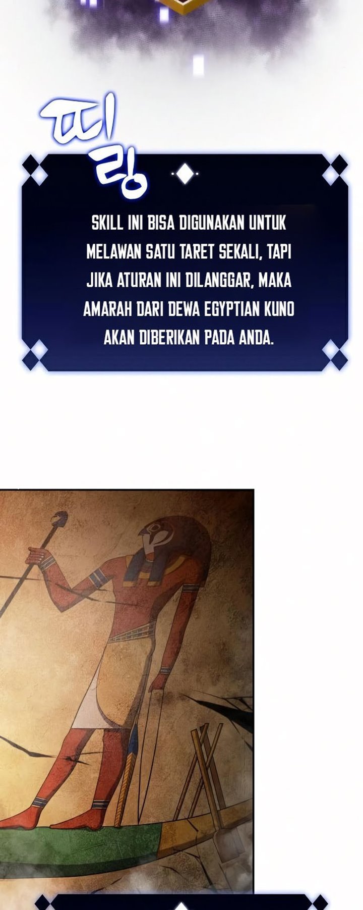 image-komik-solo-max-level-newbie-chapter-30-56/74