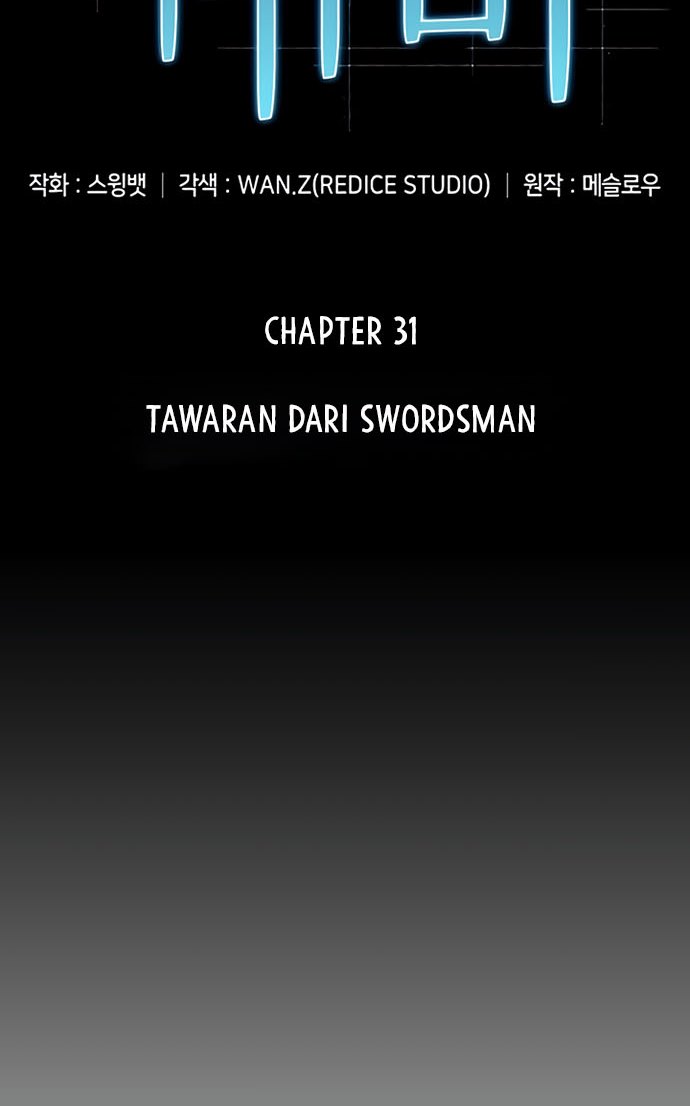 image-komik-solo-max-level-newbie-chapter-31-26/83