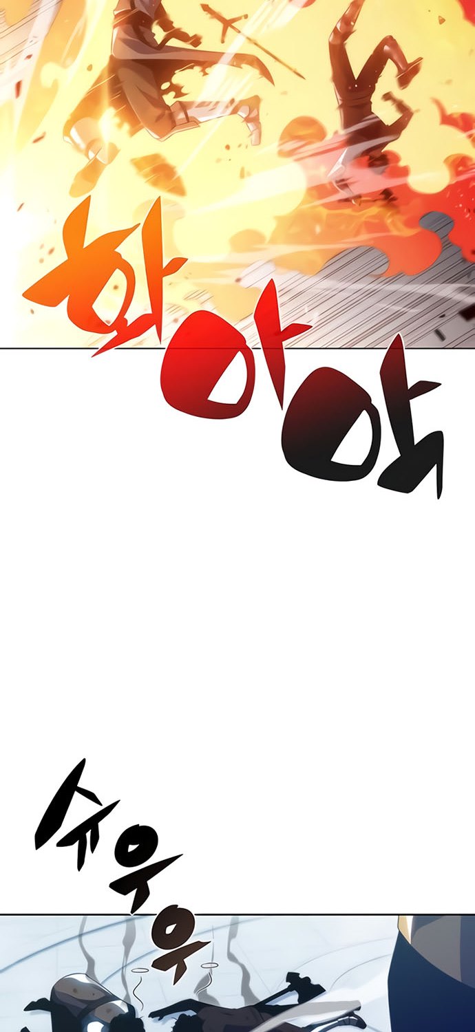 image-komik-solo-max-level-newbie-chapter-31-32/83