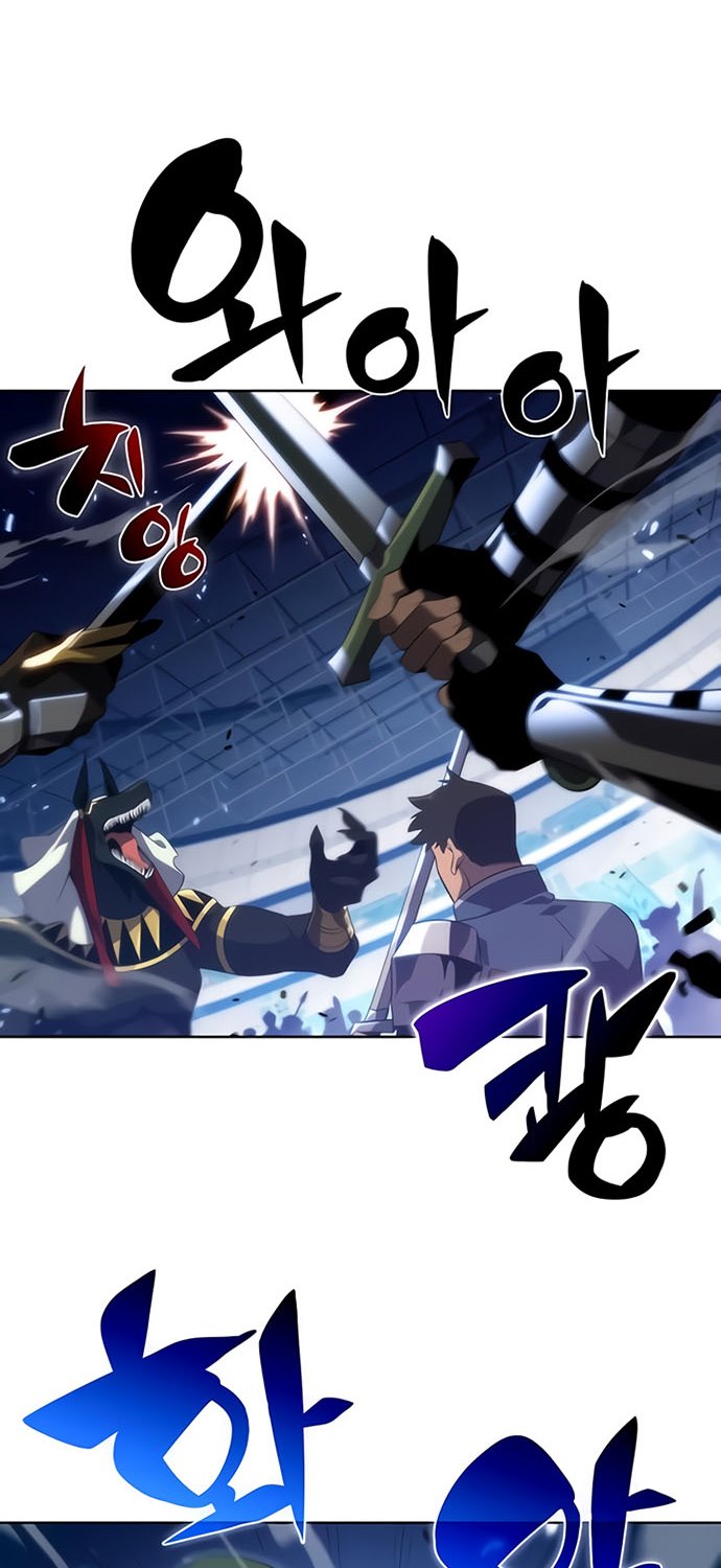 image-komik-solo-max-level-newbie-chapter-31-46/83