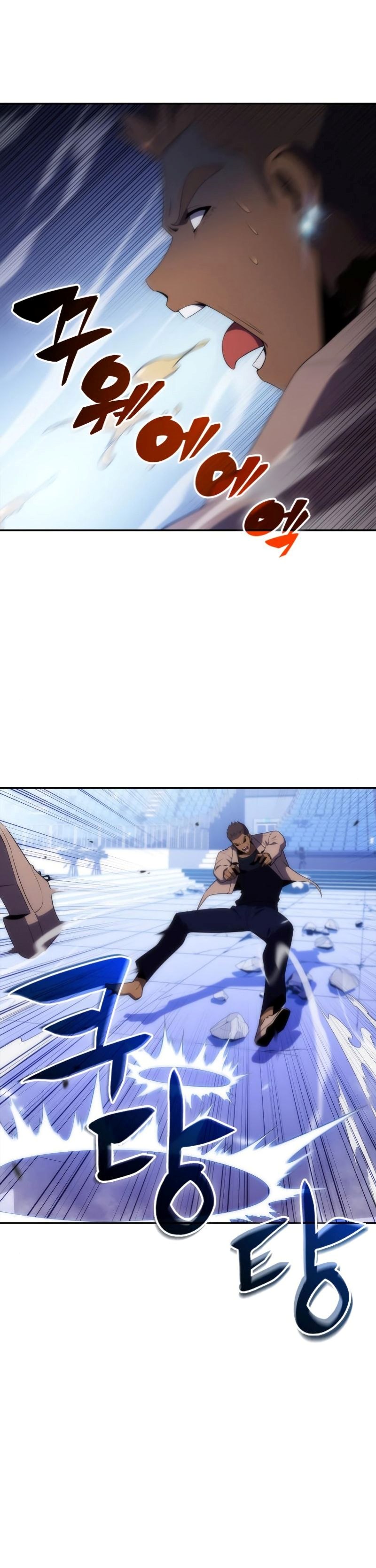 image-komik-solo-max-level-newbie-chapter-32-28/43