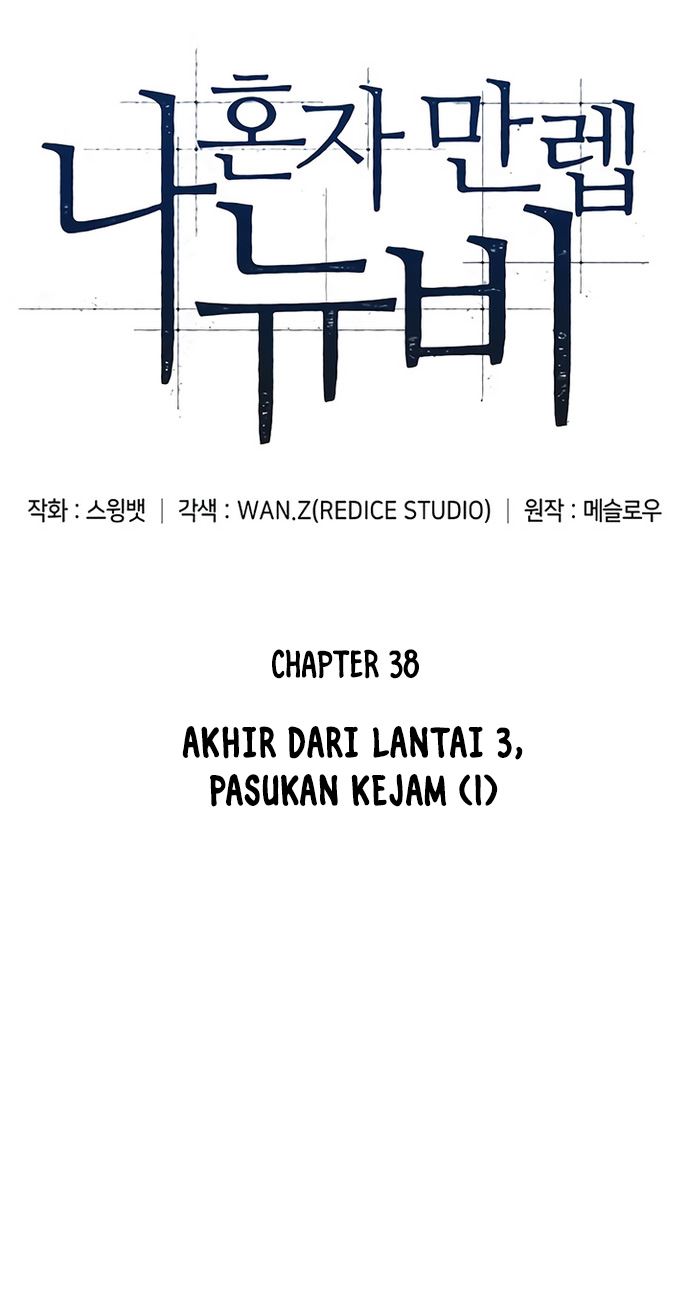 image-komik-solo-max-level-newbie-chapter-38-17/52