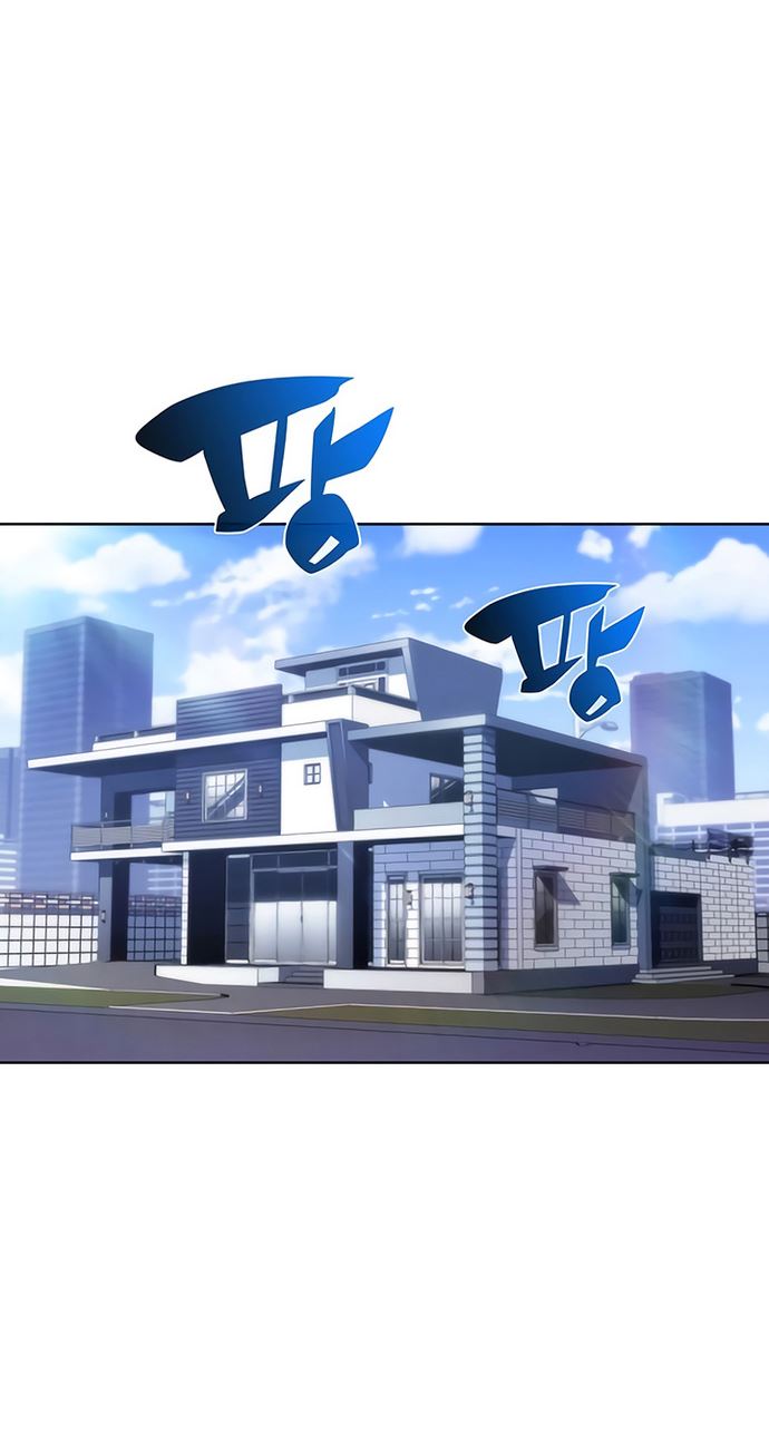 image-komik-solo-max-level-newbie-chapter-38-18/52