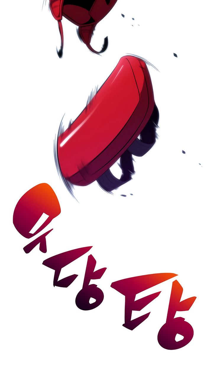 image-komik-solo-max-level-newbie-chapter-38-23/52