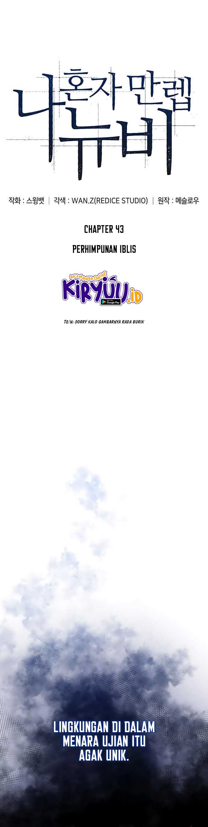 image-komik-solo-max-level-newbie-chapter-43-7/57