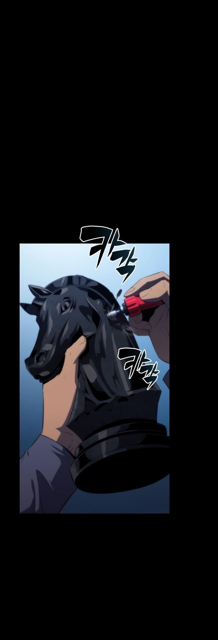 image-komik-solo-max-level-newbie-chapter-45-1/87