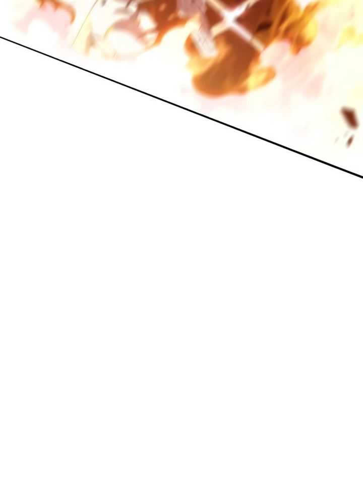 image-komik-solo-max-level-newbie-chapter-45-41/87