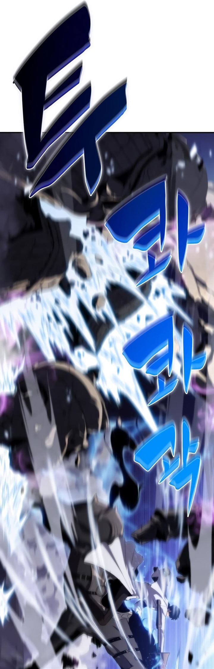 image-komik-solo-max-level-newbie-chapter-45-53/87