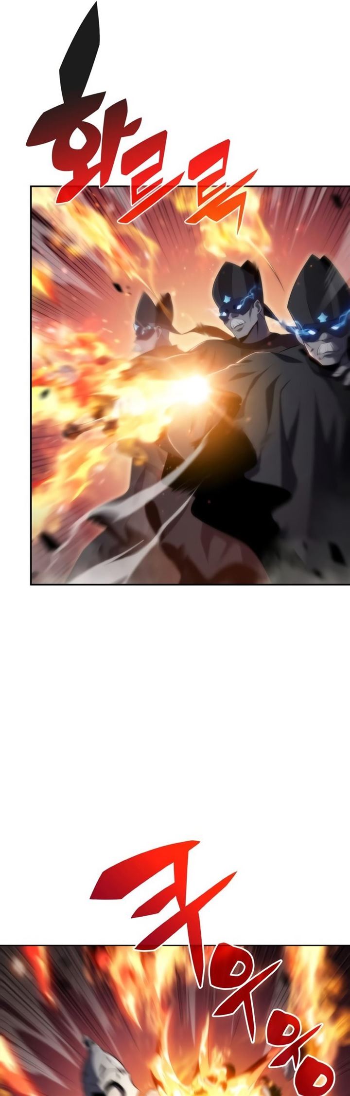 image-komik-solo-max-level-newbie-chapter-45-73/87