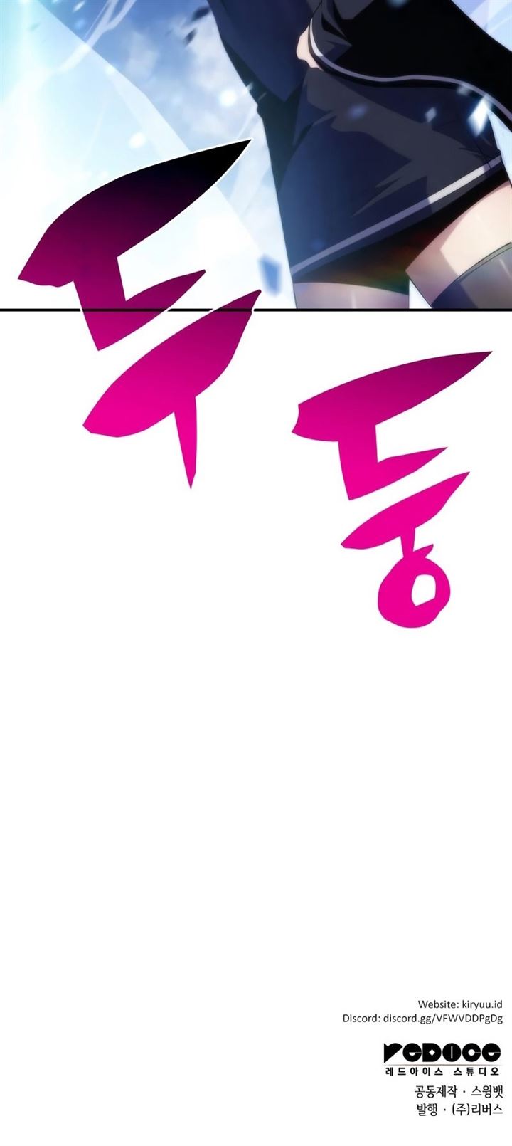 image-komik-solo-max-level-newbie-chapter-45-86/87