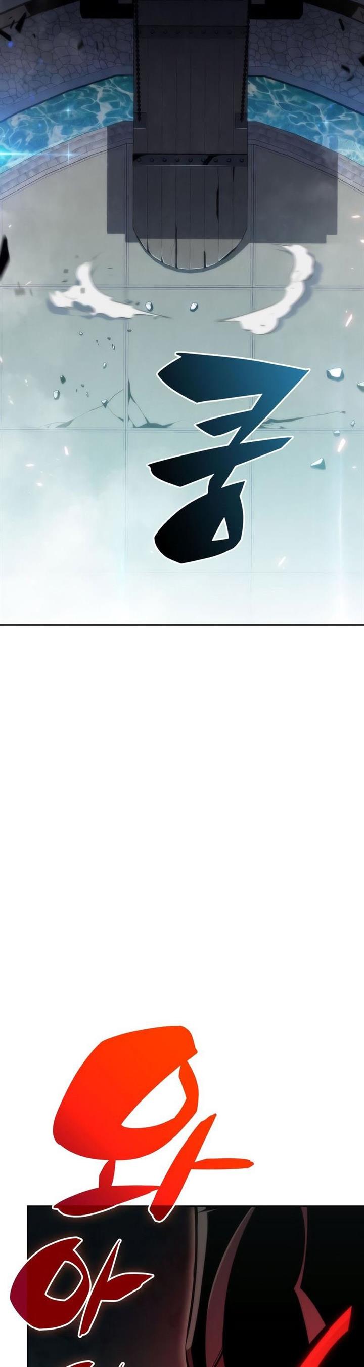 image-komik-solo-max-level-newbie-chapter-62-34/71