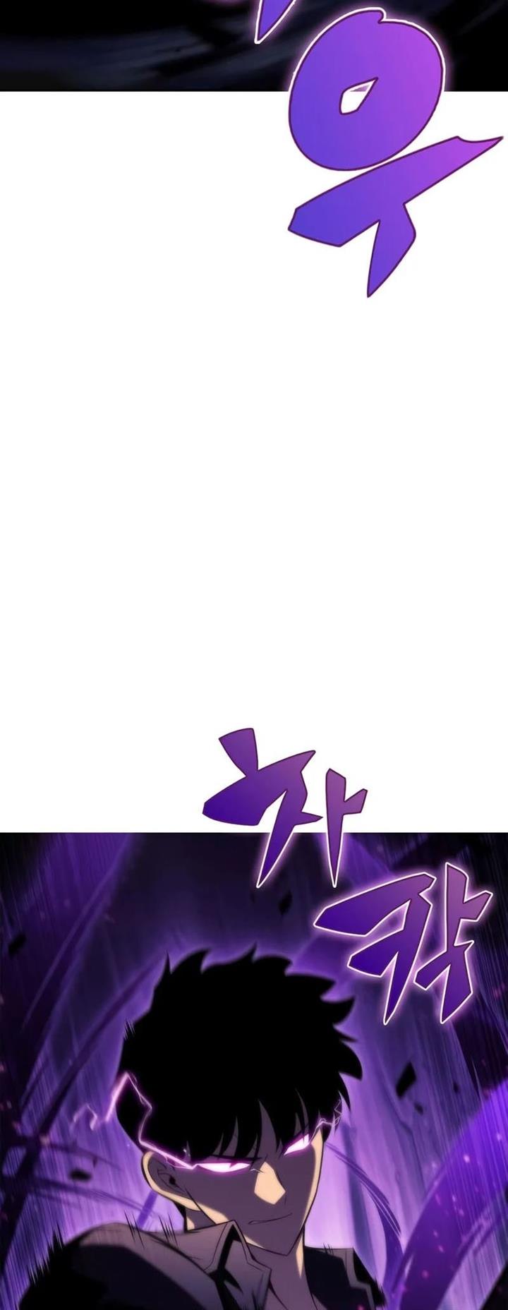 image-komik-solo-max-level-newbie-chapter-62-69/71