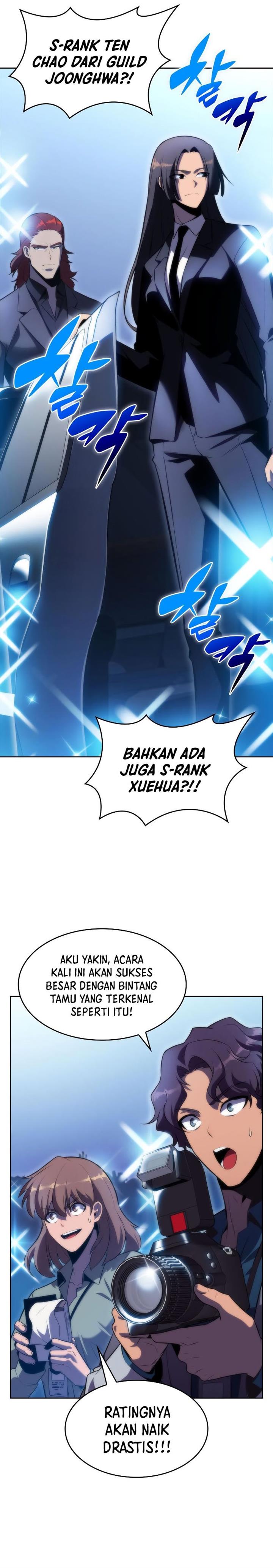 image-komik-solo-max-level-newbie-chapter-73-24/48