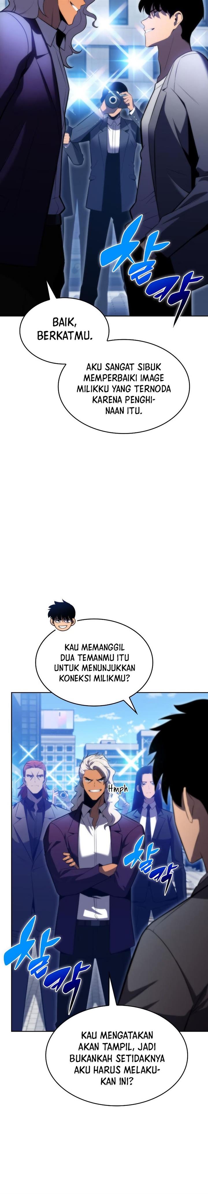 image-komik-solo-max-level-newbie-chapter-73-26/48