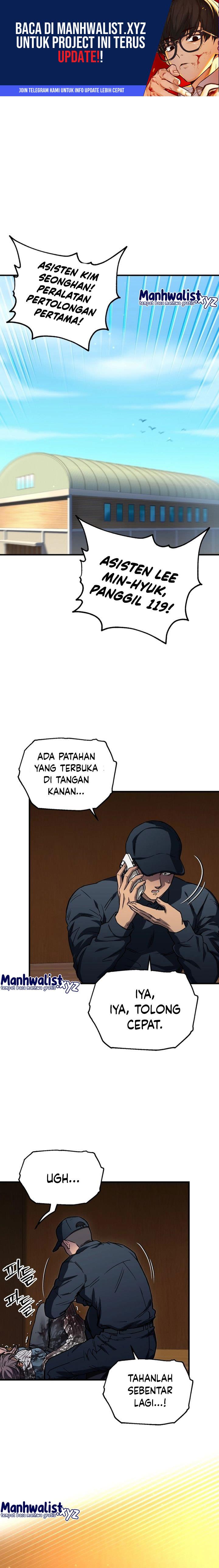 image-komik-solo-resurrection-chapter-16-1/21