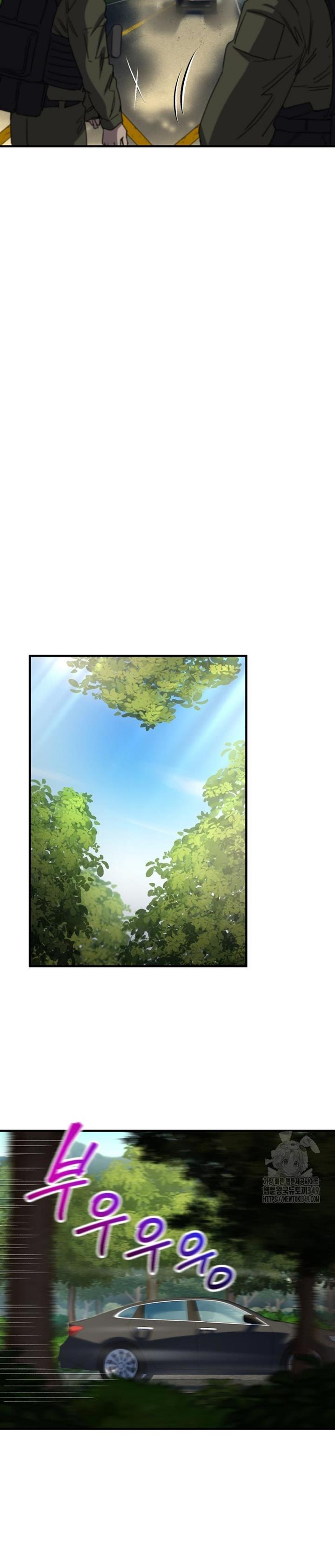 image-komik-solo-resurrection-chapter-19-7/40