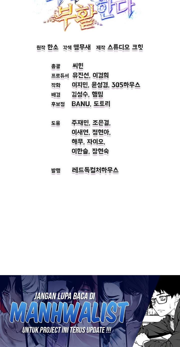 image-komik-solo-resurrection-chapter-19-39/40