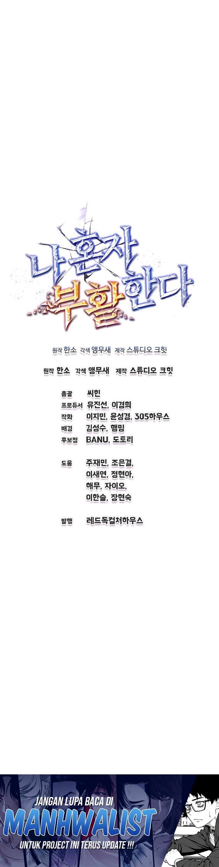 image-komik-solo-resurrection-chapter-20-39/40