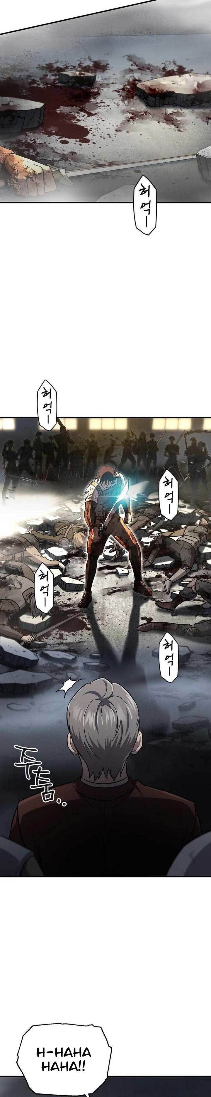 image-komik-solo-resurrection-chapter-27-13/37