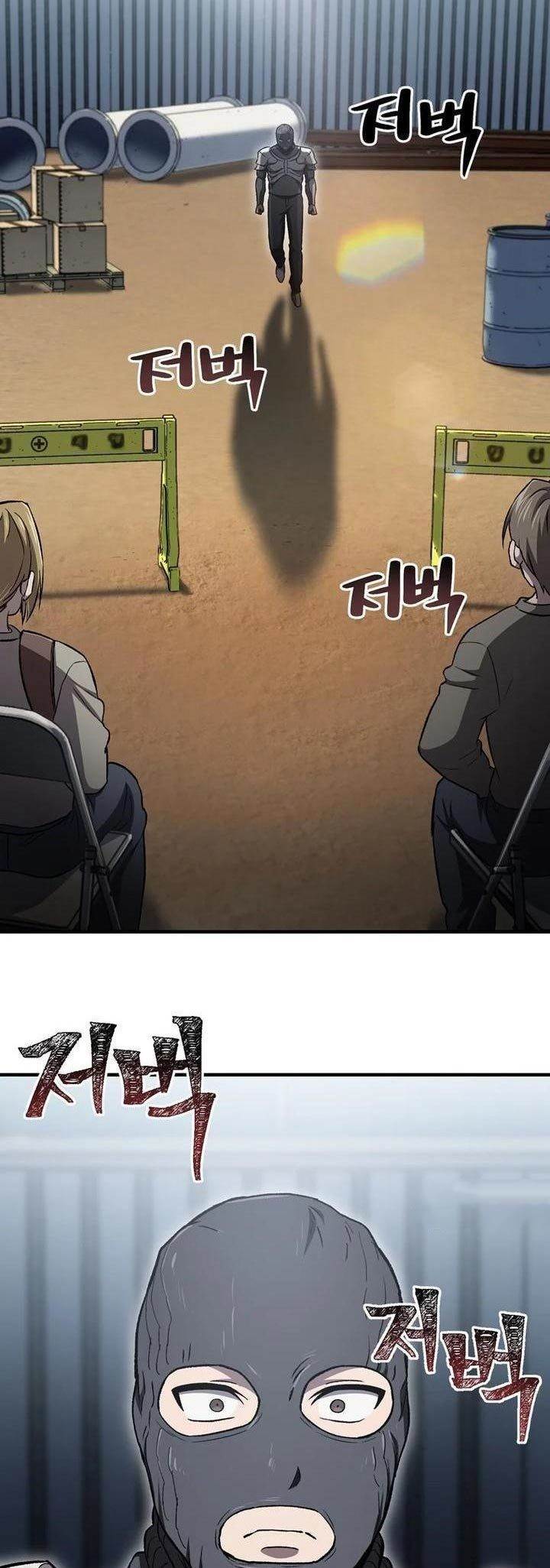 image-komik-solo-resurrection-chapter-27-33/37