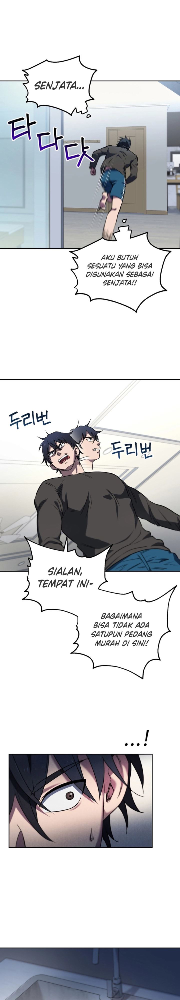 image-komik-solo-resurrection-chapter-6-22/32