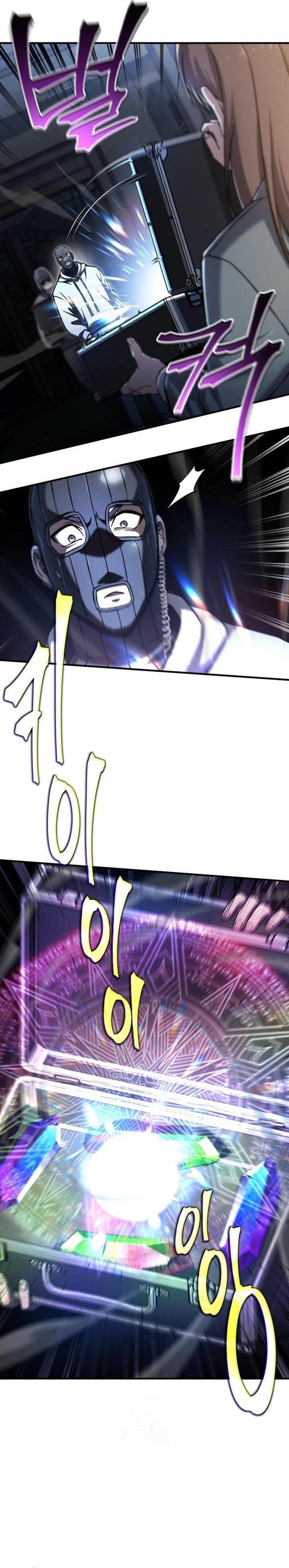 image-komik-solo-resurrection-chapter-68-4/42