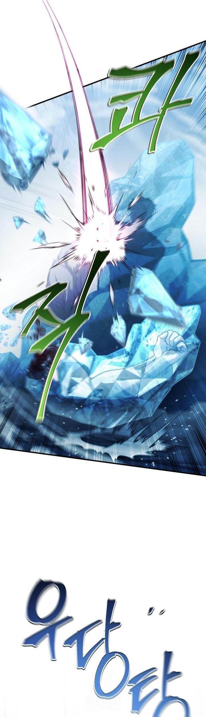 image-komik-solo-resurrection-chapter-68-31/42