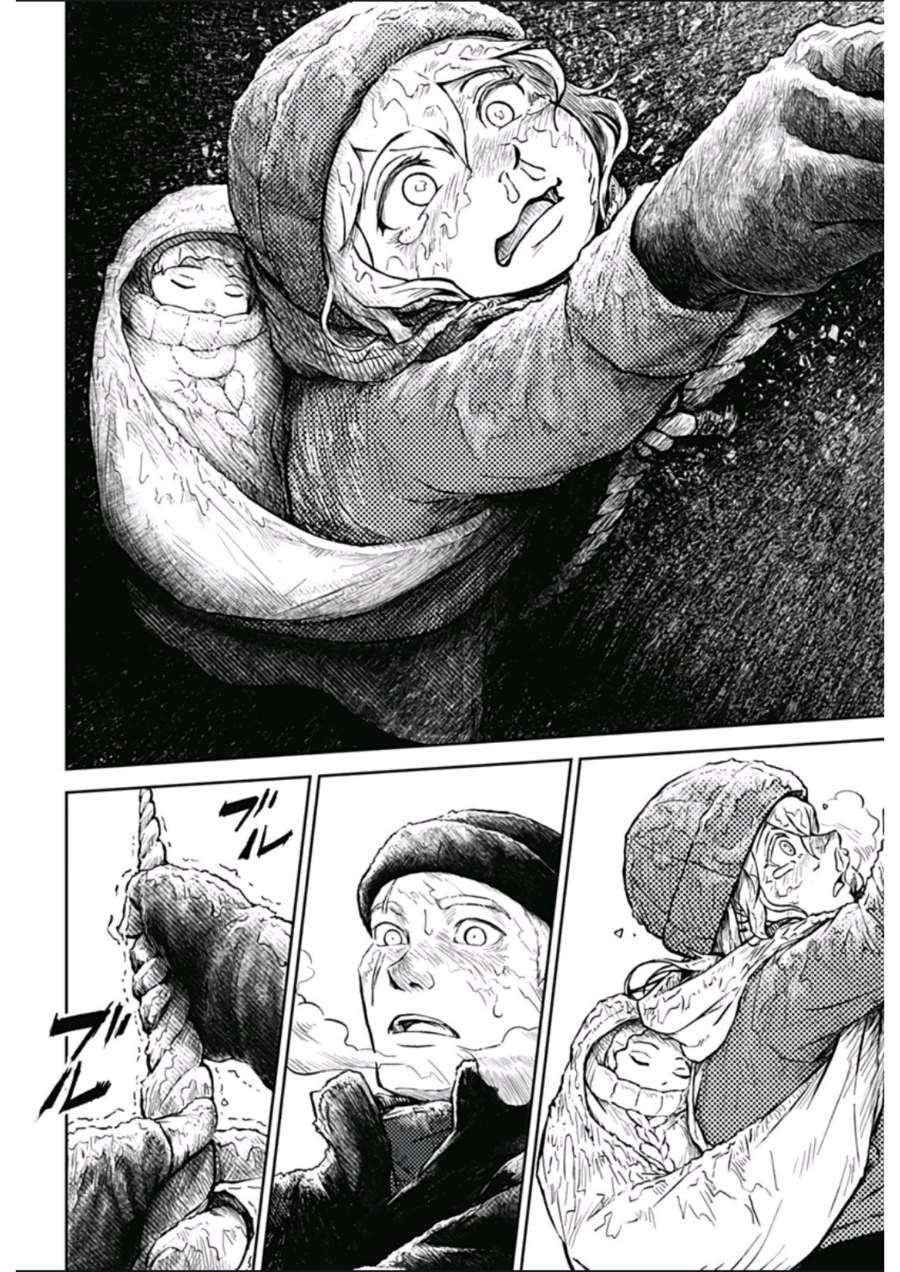 image-komik-soloist-in-a-cage-chapter-01-48/72