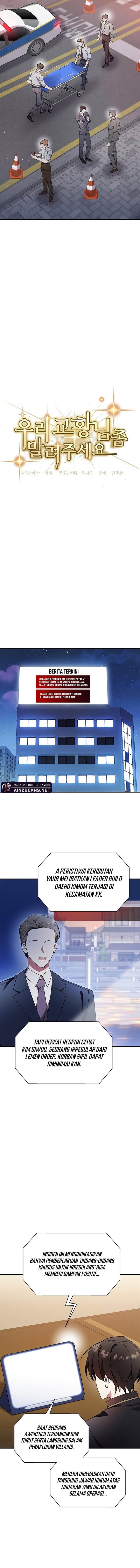 image-komik-somebody-stop-the-pope-chapter-54-2/17