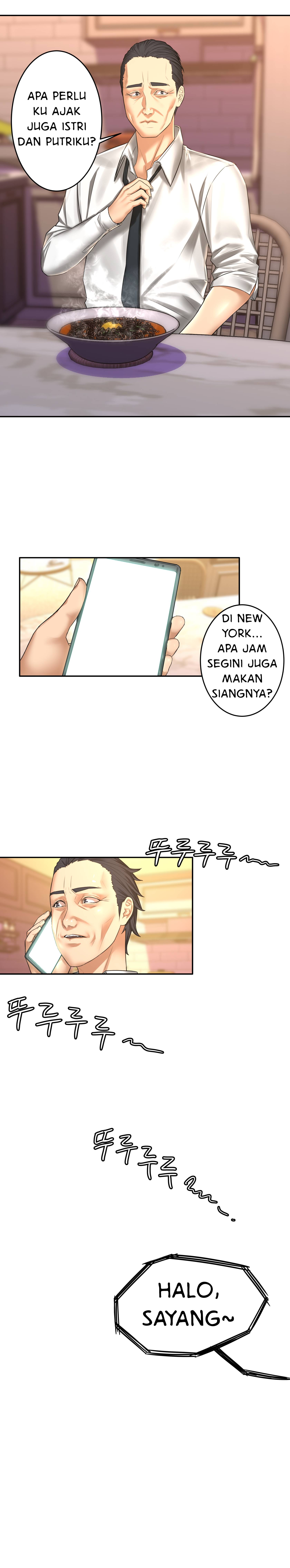 image-komik-somehow-i-became-a-goose-chapter-1-4/27