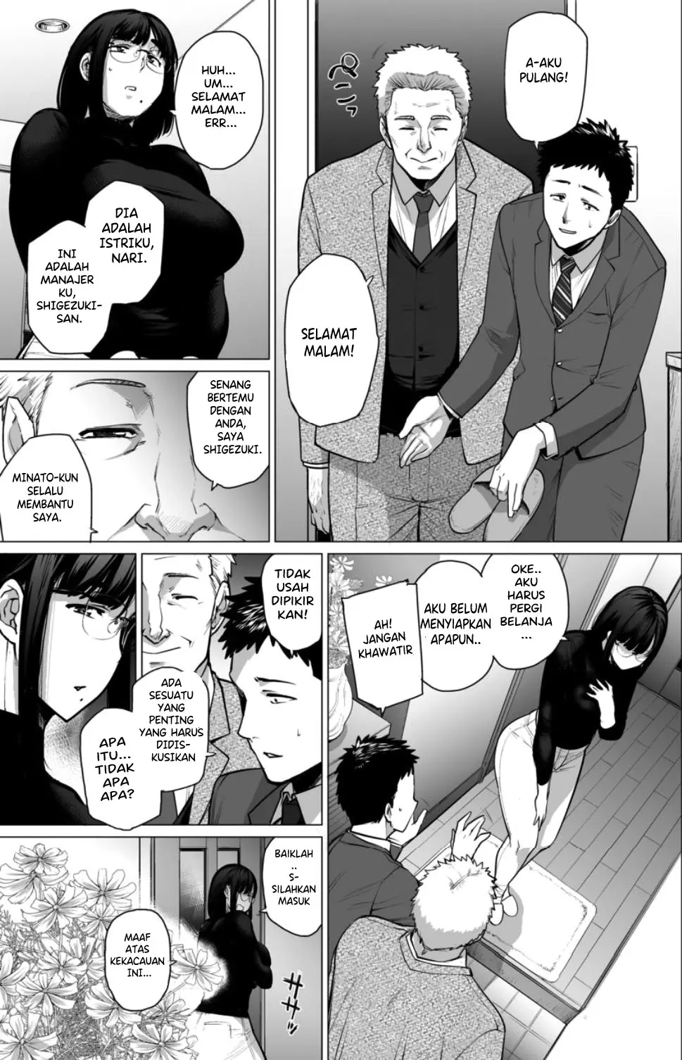 image-komik-somerare-chapter-1-6/23