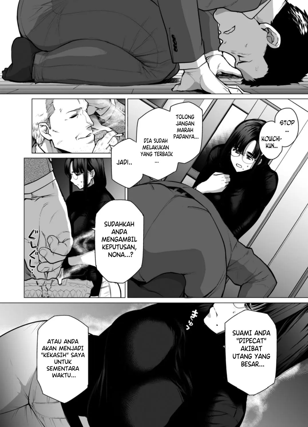 image-komik-somerare-chapter-1-7/23