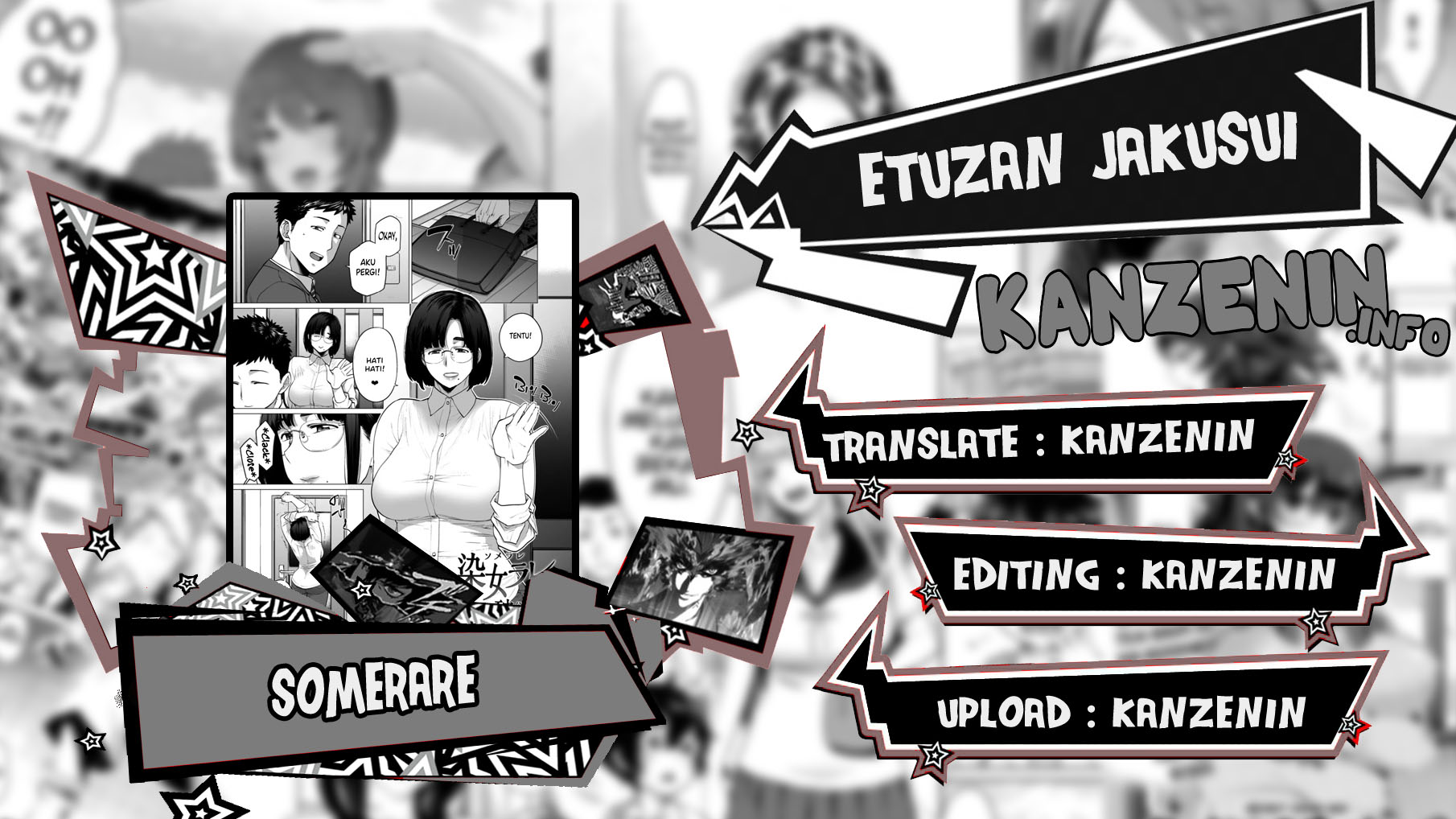 image-komik-somerare-chapter-3-0/23