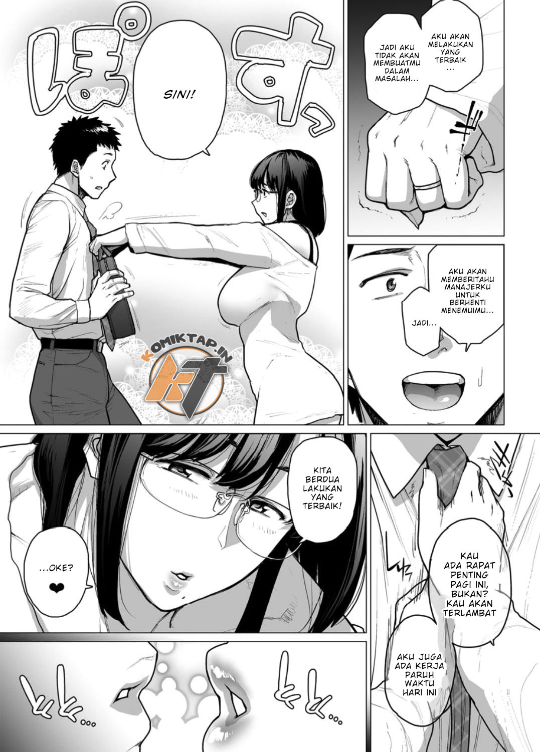 image-komik-somerare-chapter-3-4/23