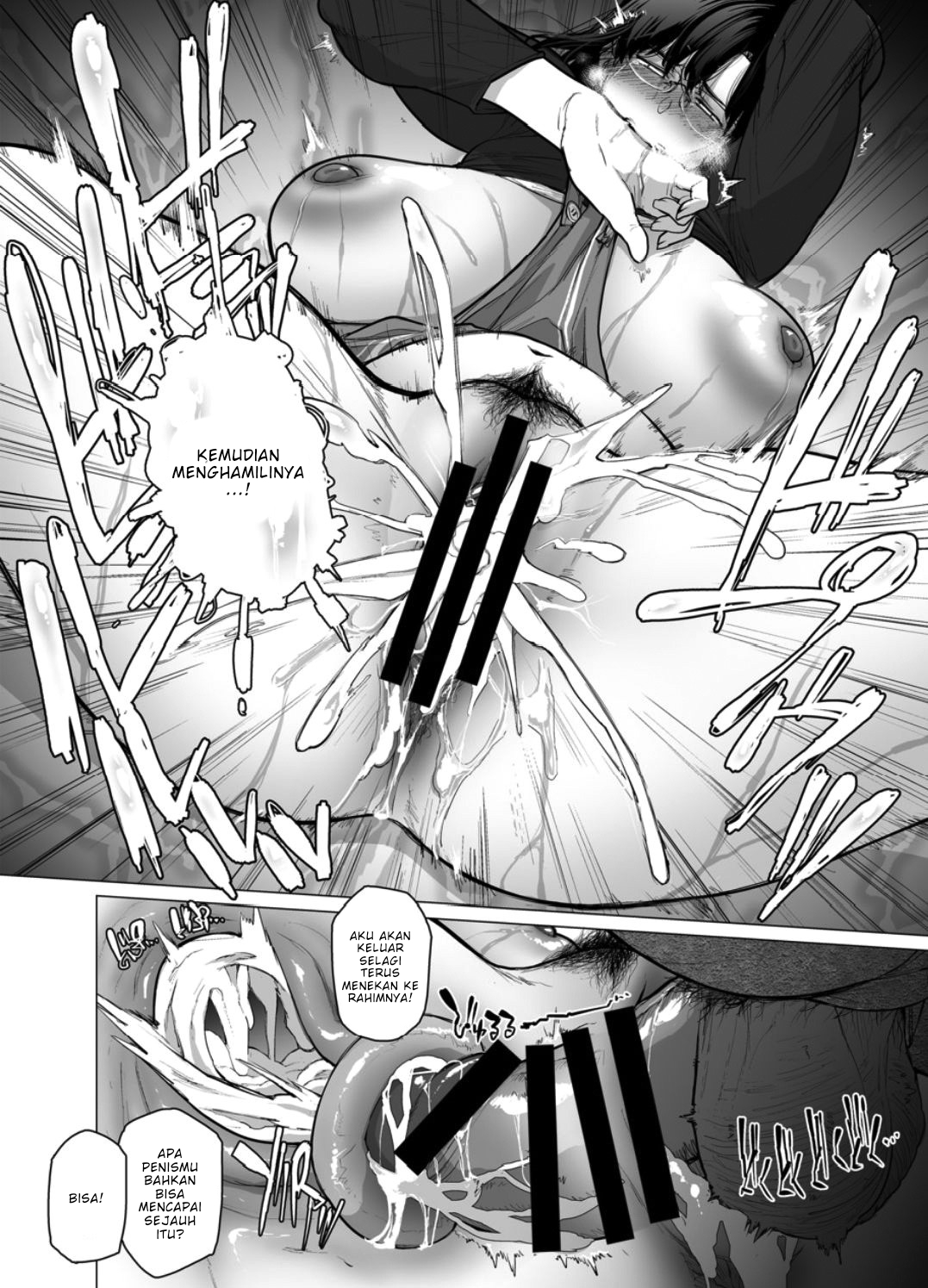 image-komik-somerare-chapter-3-19/23