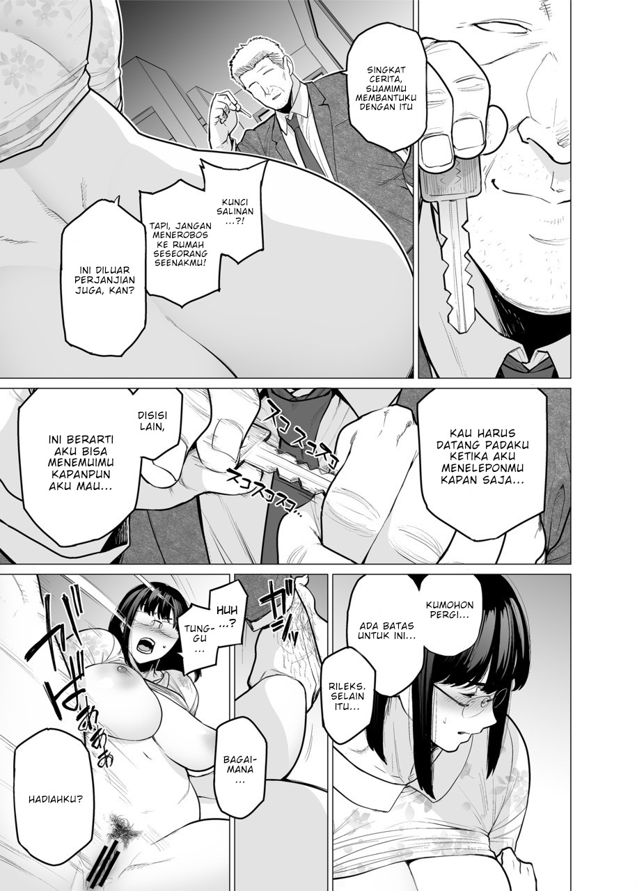 image-komik-somerare-chapter-4-6/24