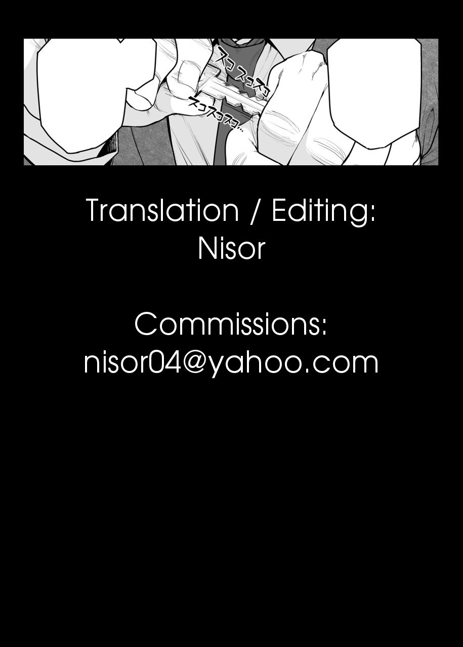 image-komik-somerare-chapter-4-22/24